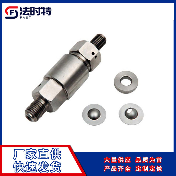 24自夹持组合式片